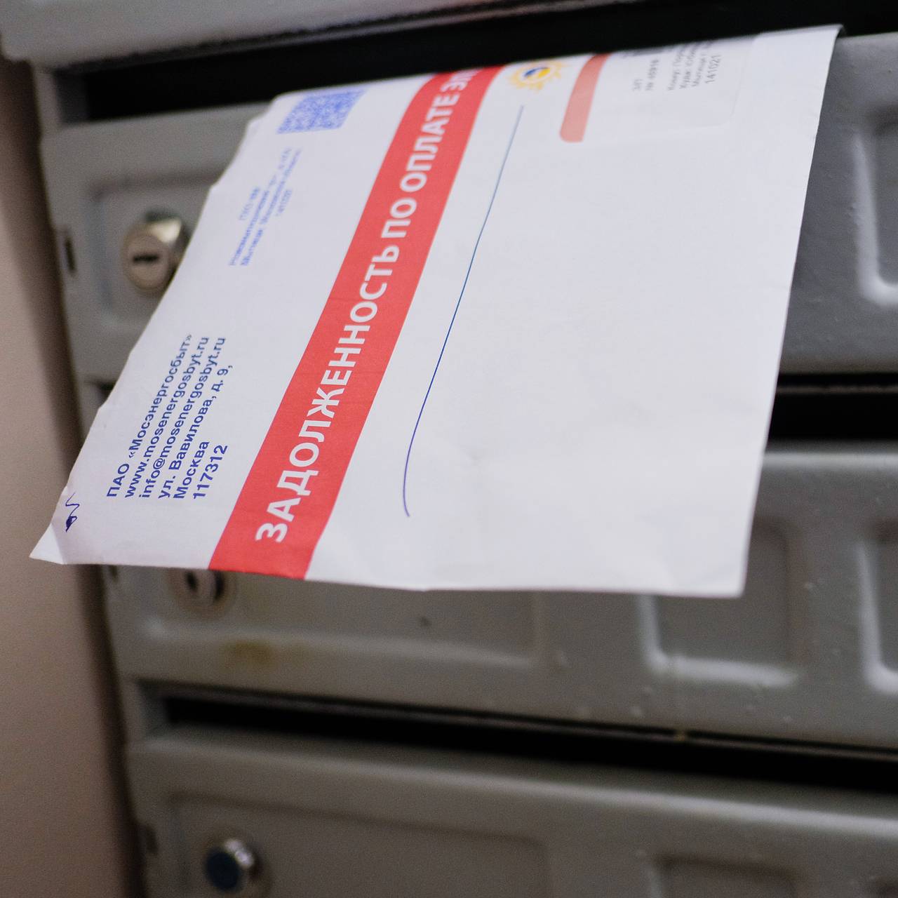 Фото: Наталья Селиверстова / РИА Новости