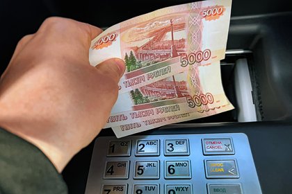 Россиянам назвали полезные финансовые привычки