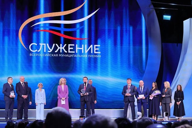 Вводная картинка