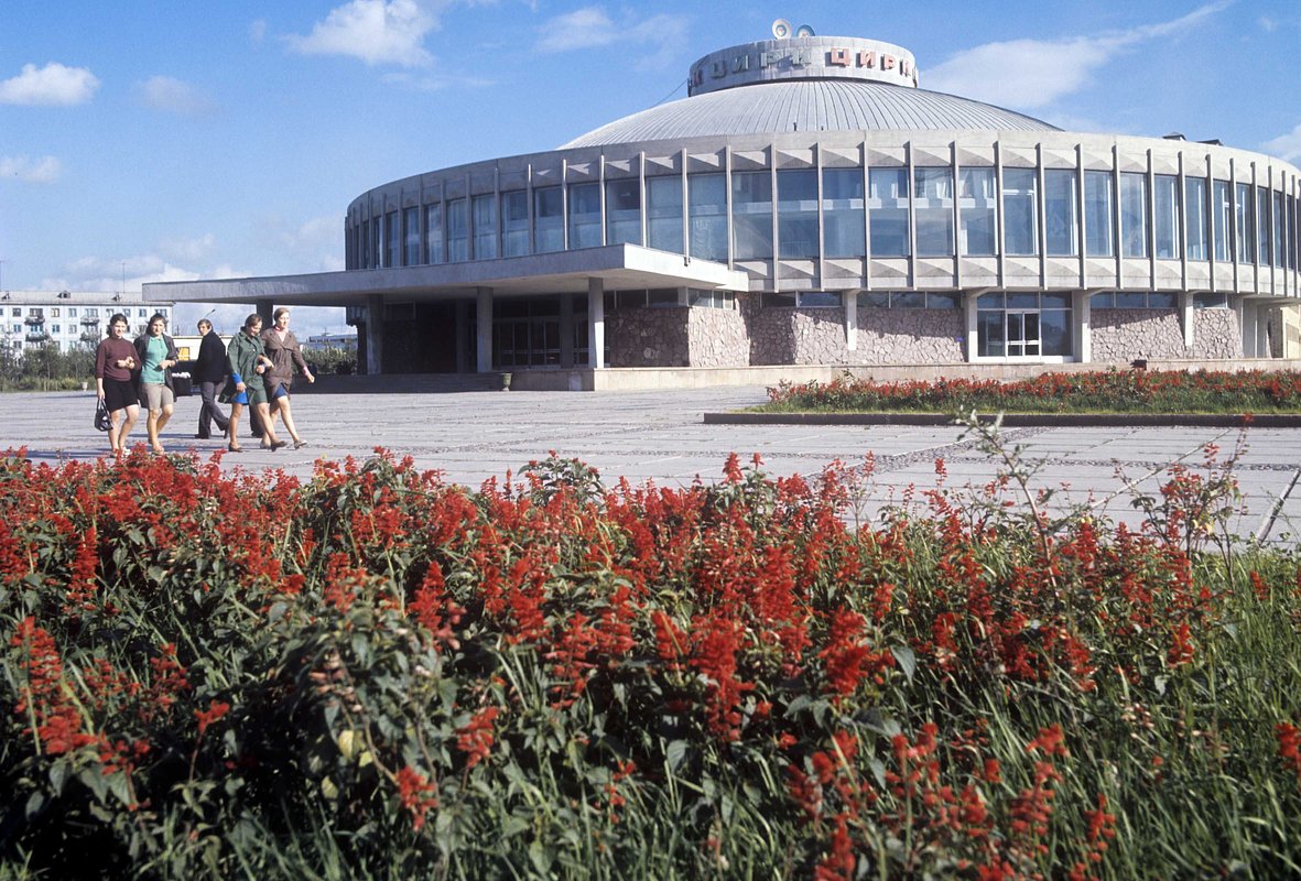 Здание цирка в городе Красноярске