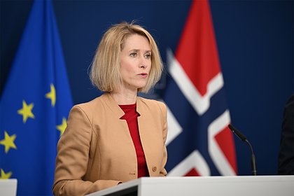 Каллас заявила об обсуждении со странами Персидского залива санкций против России