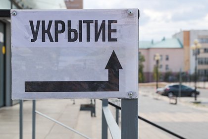 В Курске во дворе дома упал украинский беспилотник