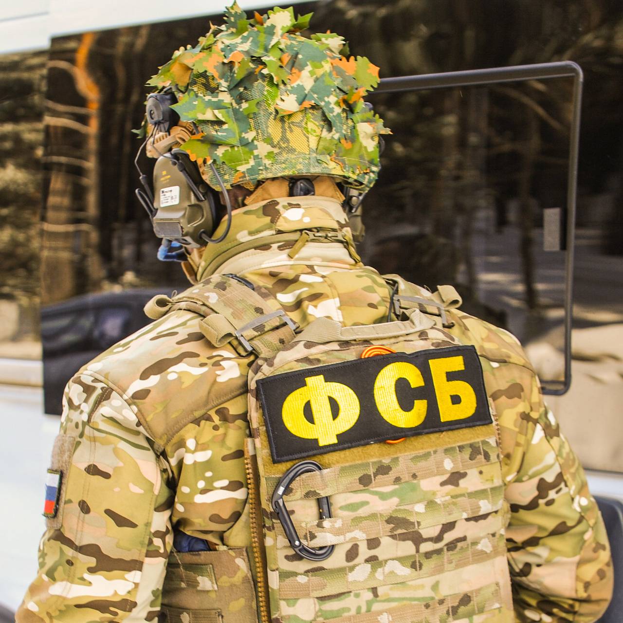 Сотрудники ФСБ России обыскали прокуроров