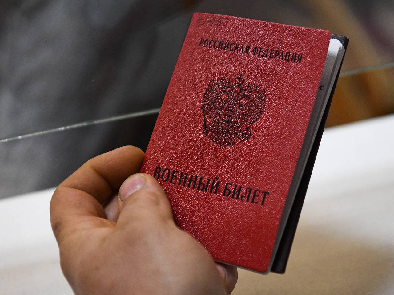 https://icdn.lenta.ru/images/2026/04/22/15/20260422152835108/wide_4_3_f0d742d0c3c71282de6ba0977951f9a5.jpg
