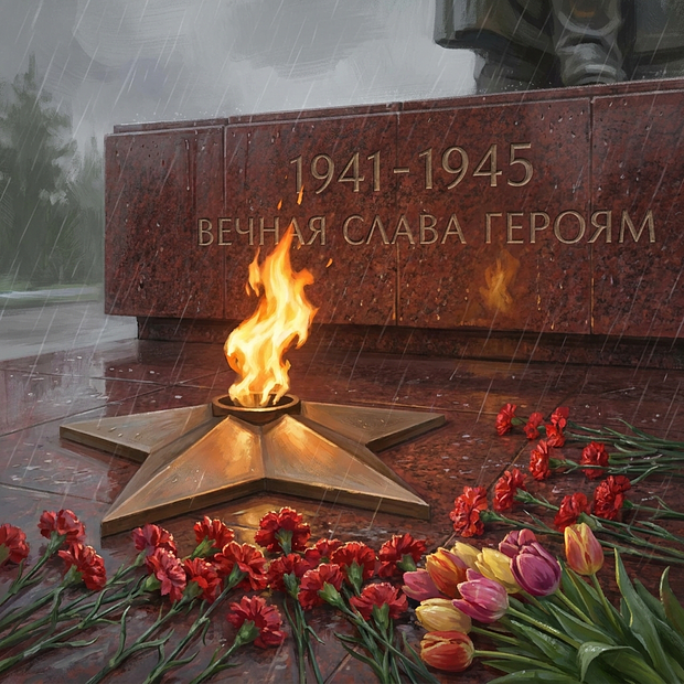 Красивая открытка с Днем Победы

