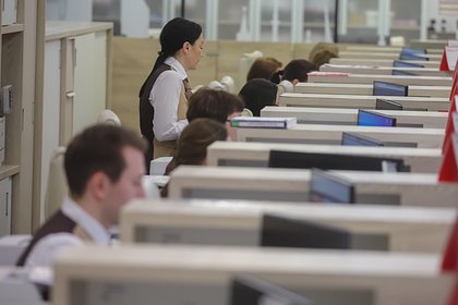 Россиянка пришла в МФЦ и узнала о собственной «смерти»