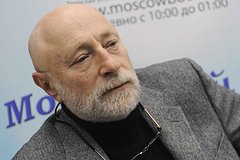 Григорий Остер