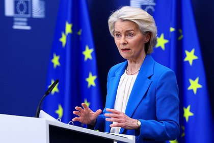 В ЕС резко ответили фон дер Ляйен на слова о России, Турции и Китае
