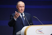 Главы муниципалитетов поддержали курс президента. Какие задачи он им поставил?