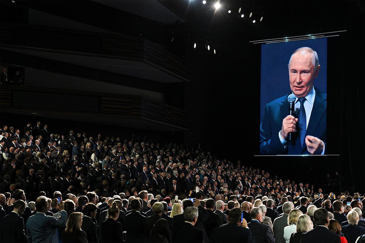 Церемония награждения победителей III Всероссийской муниципальной премии «Служение»
