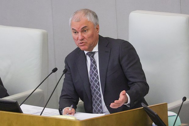 Вячеслав Володин