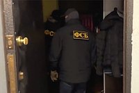 ФСБ обвинила Киев в попытке срыва блокировки Telegram в России. Спецслужба заявила, что пресекла подрыв руководства РКН 