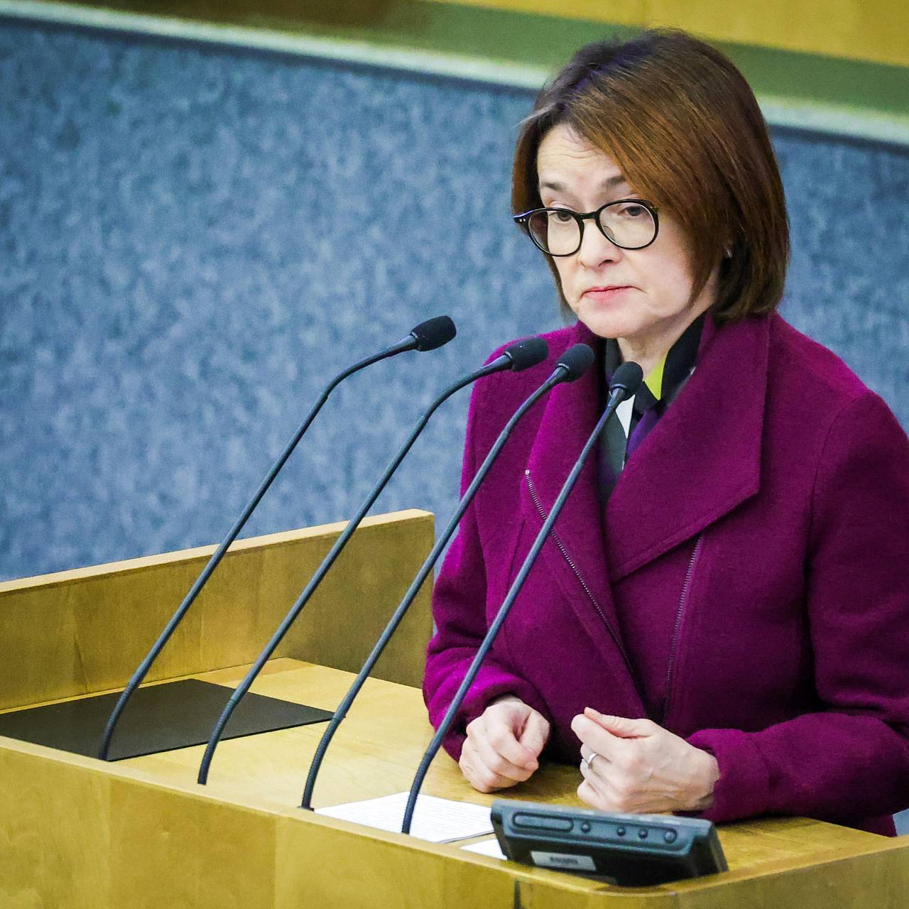 Набиуллина рассказала о готовности ЦБ прекратить снижать ставку