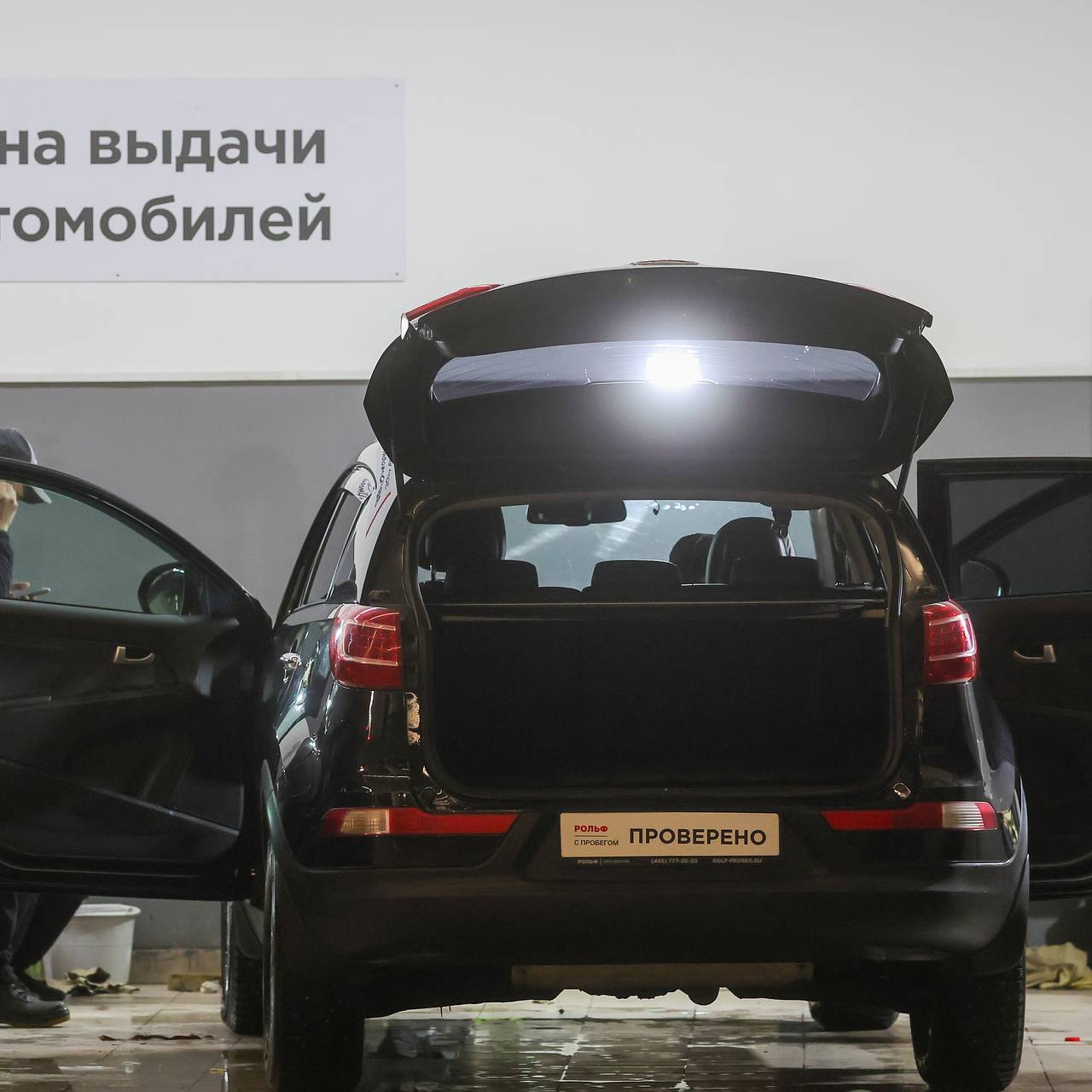 На российском авторынке понадеялись на доступность кредитов