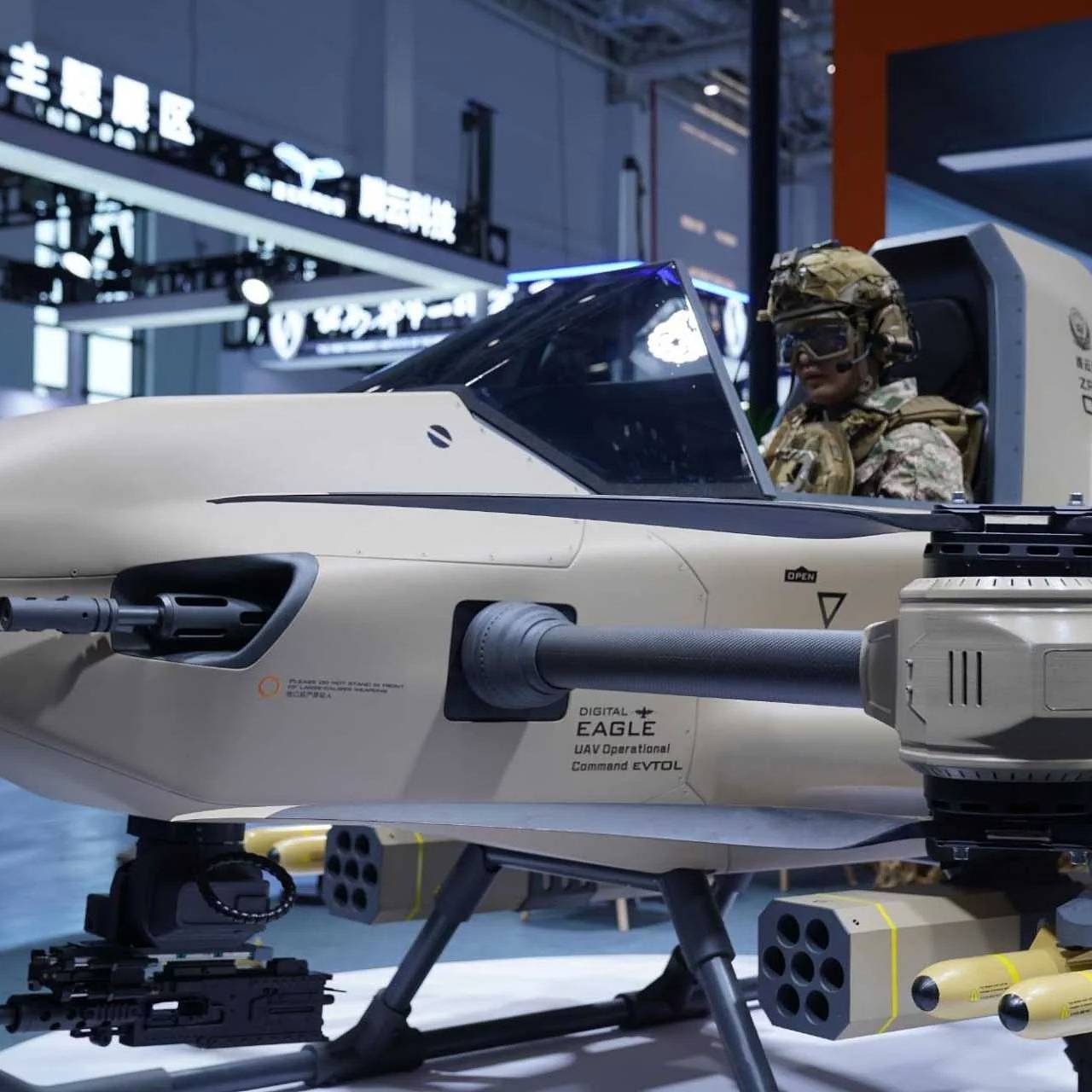В Китае разработали пилотируемый квадрокоптер с ракетами ZR-300