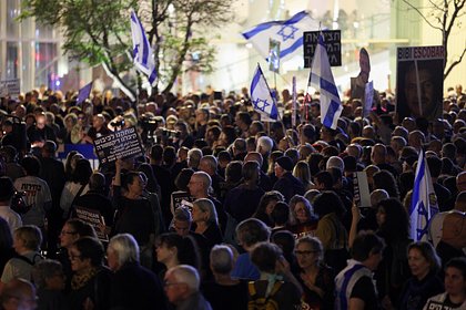 В Израиле прошли акции протеста против Нетаньяху