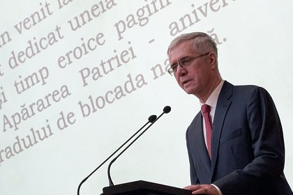 МИД Румынии выразил послу России протест из-за падения БПЛА