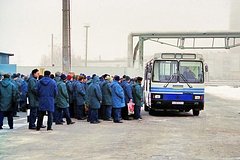 Зона отчуждения Чернобыльской атомной элекстростанции