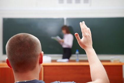 Российскую учительницу сделали проституткой