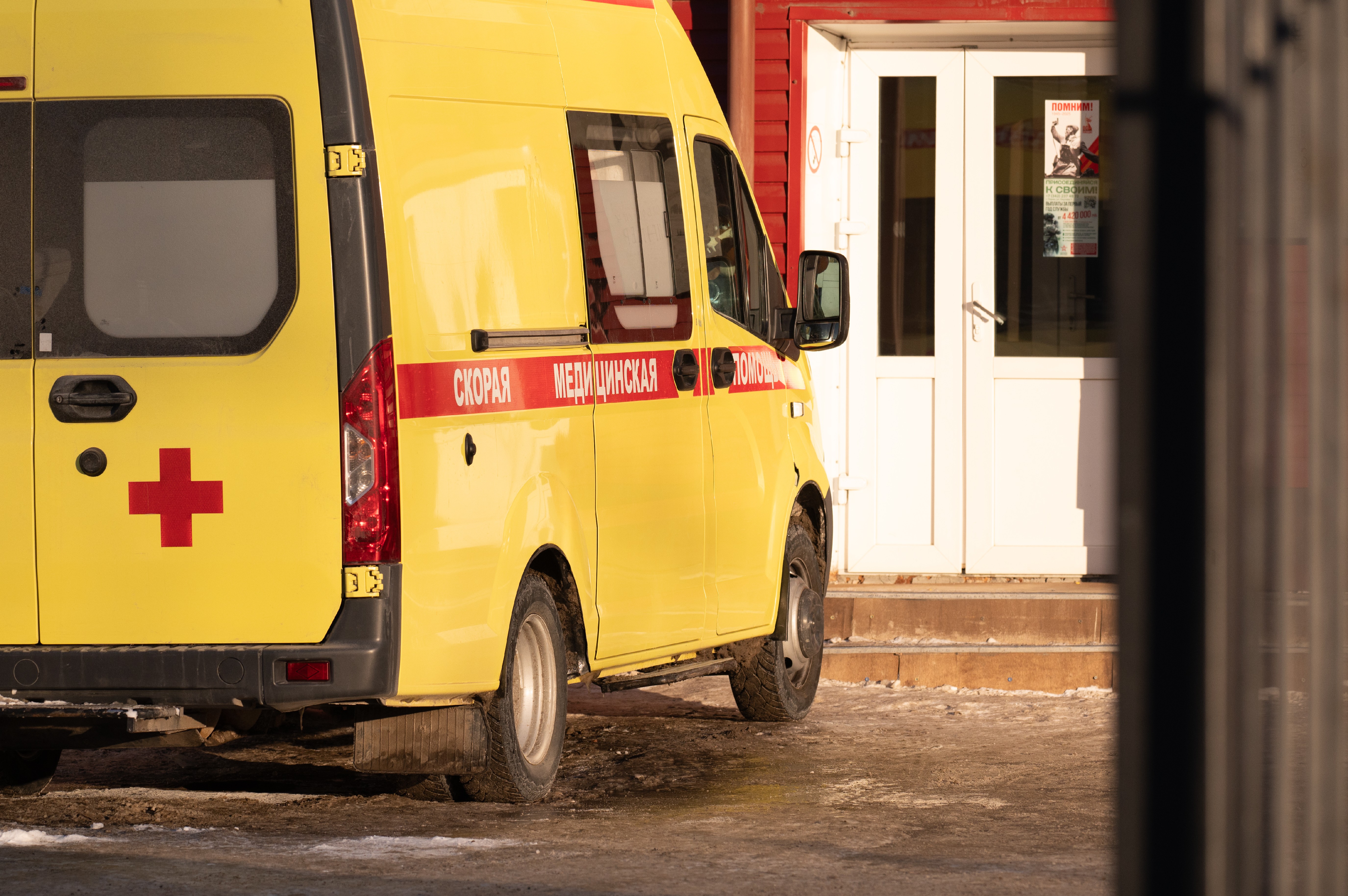 ��������&nbsp; ���������� � ��������� ������������ ��� ����� ���� �� ����������� �������