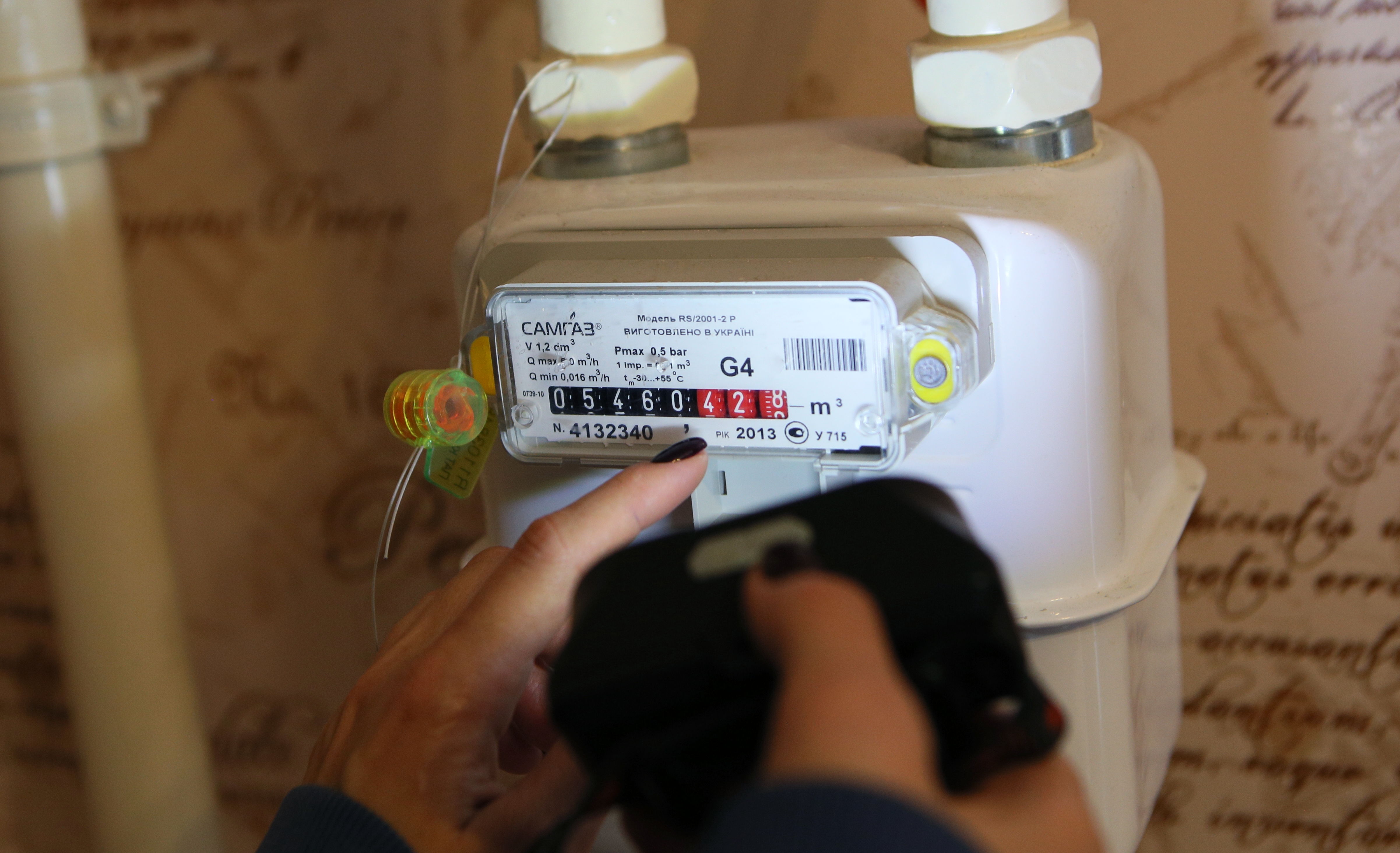 ���������&nbsp; ������� ������ ������� ������������� �� ���