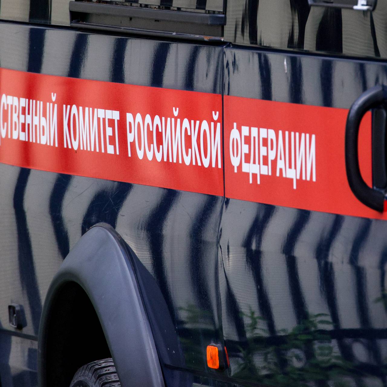 Молодой россиянин сжег машины МВД