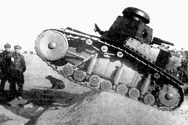 Танк МС-1 (Т-18)