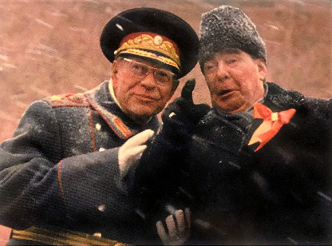 Устинов и Брежнев