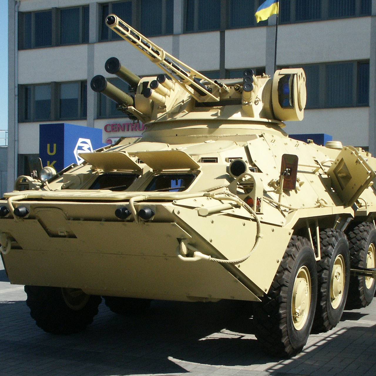 Коммунисты захватили украинский БТР-3У в Мьянме