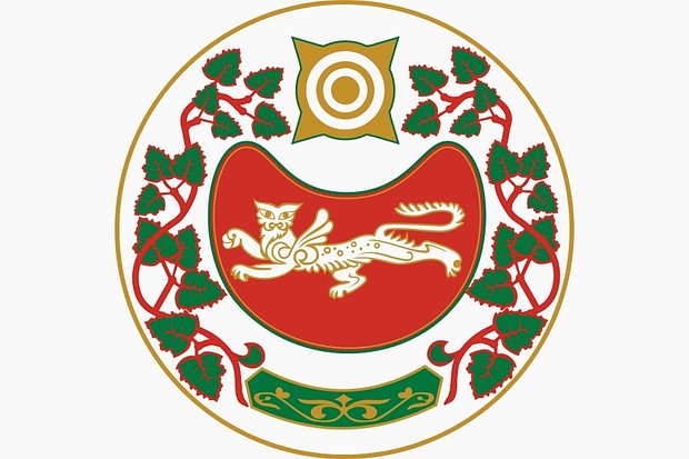 Герб Хакасии