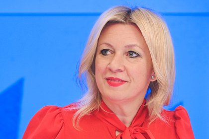 Захарова высказалась о спонсорах Зеленского