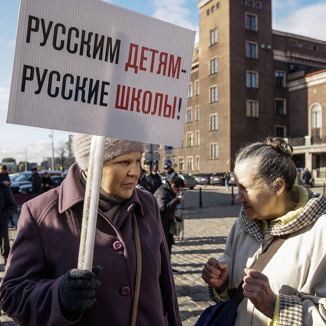 В латвийских школах ухудшилась успеваемость из-за отмены русского языка