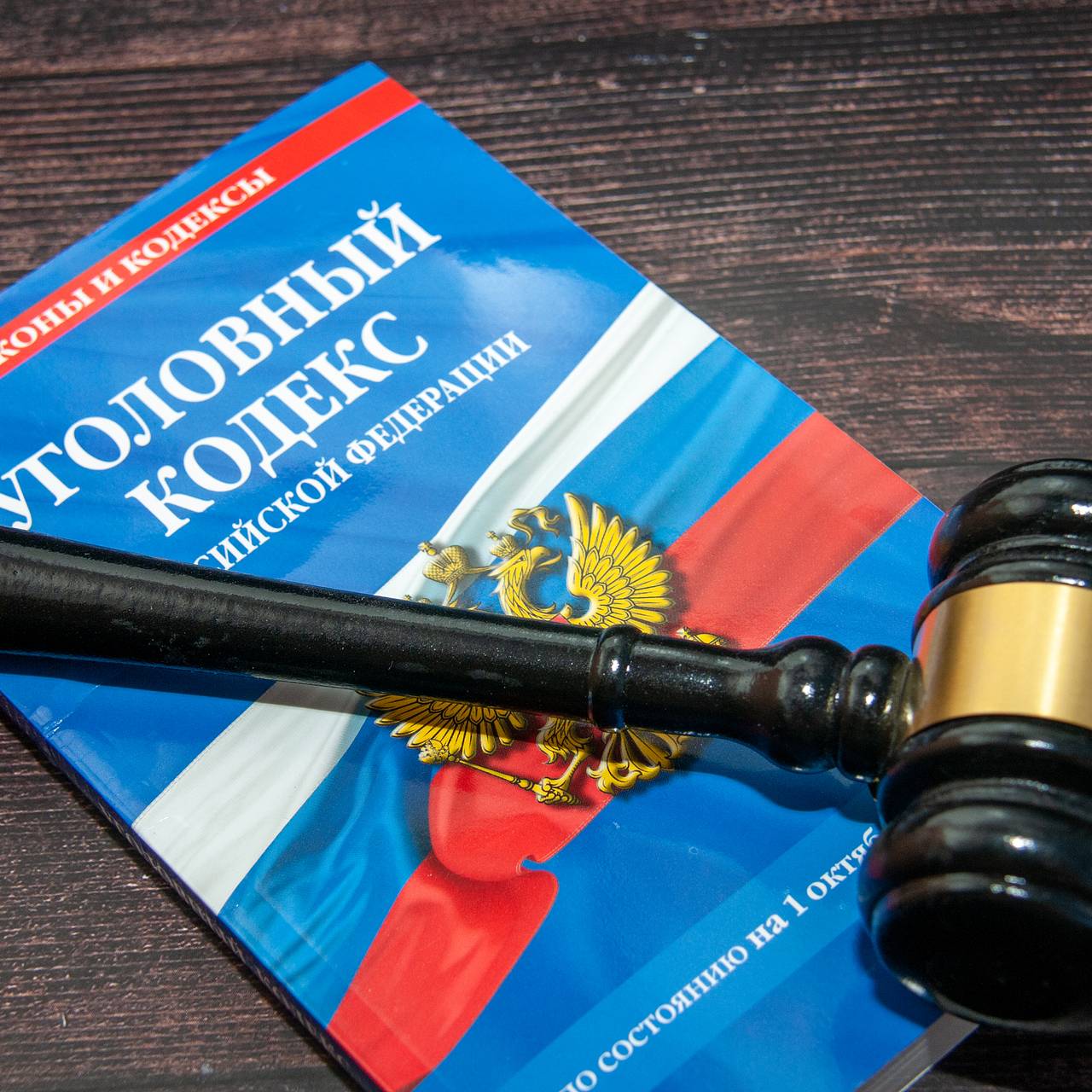 Группировка разработала жестокую схему по обману бойцов СВО