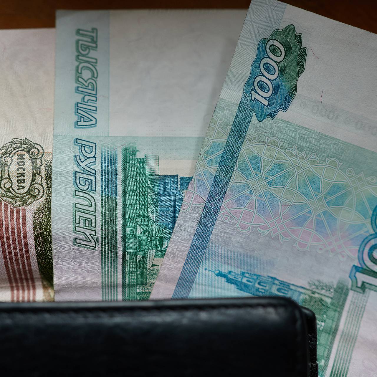 В России восстановился спрос на наличные