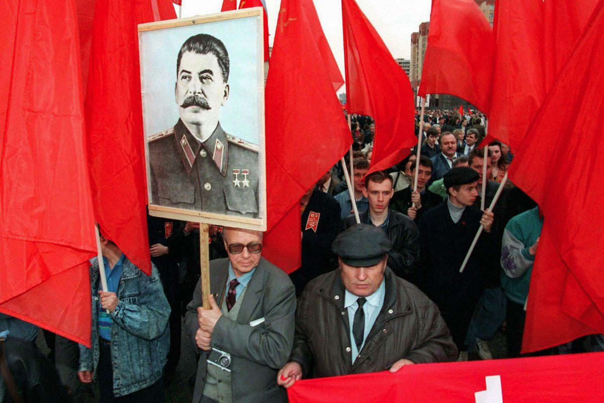 Демонстрация коммунистов, 1 мая 1996 года.