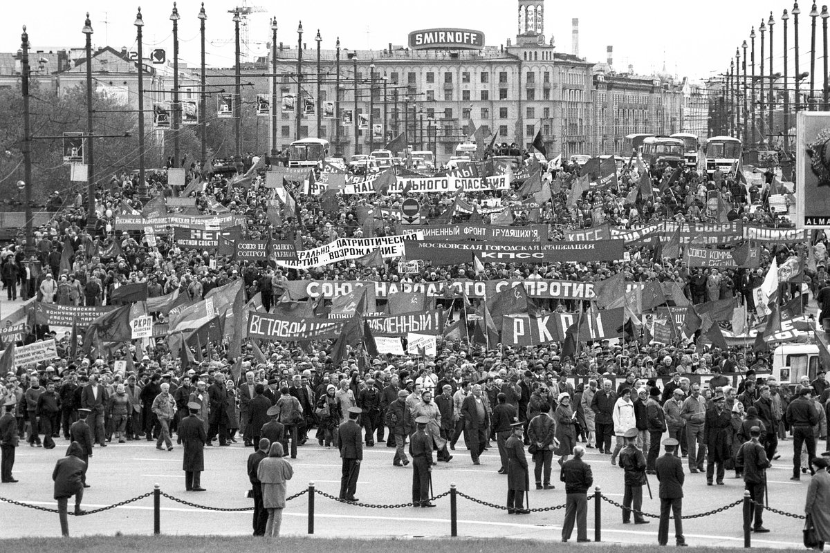 Первомайская демонстрация сторонников оппозиции, 1995 год.
