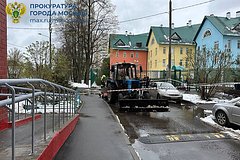 news_image 