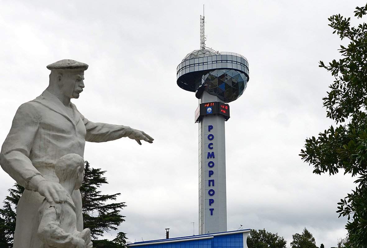 Туапсе получил статус города в начале XX века