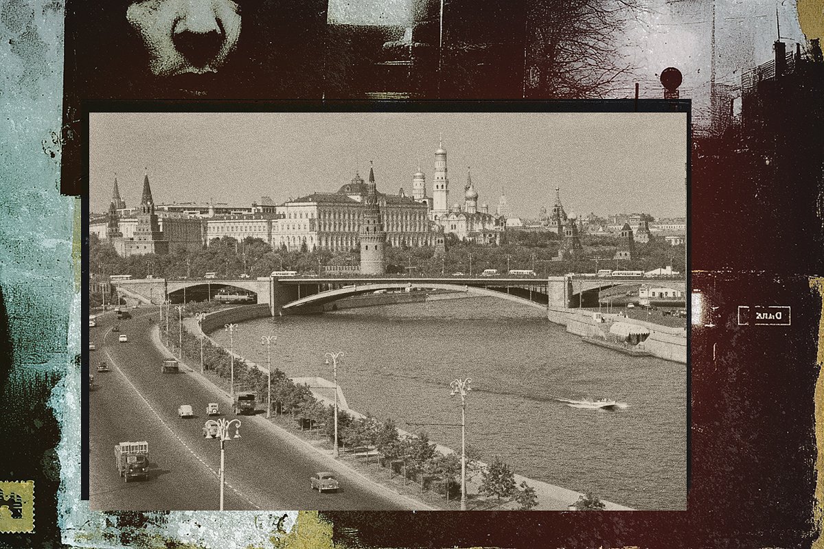Вид на центр Москвы. 1965 год