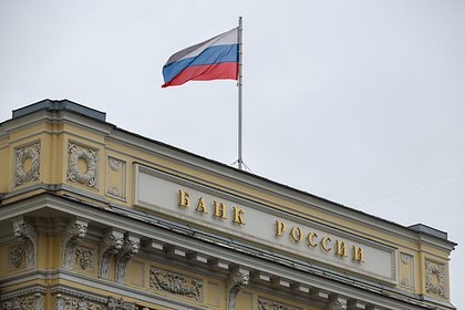 Снижение ключевой ставки связали со сверхурочной работой россиян