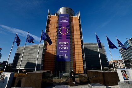 Медведев спрогнозировал сроки конфликта между Россией и Европой