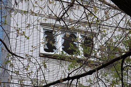 Стало известно о находке на месте прогремевшего в Москве взрыва