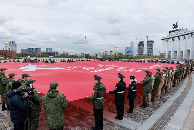 Вводная картинка