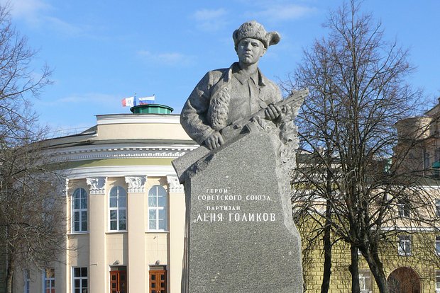 Вводная картинка