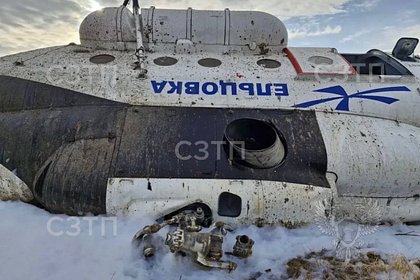 Пассажирский вертолет совершил жесткую посадку в российском регионе