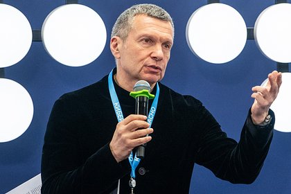 Соловьев потребовал извинений от итальянских политиков