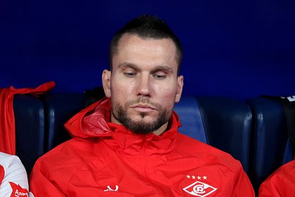 Форварда &laquo;Спартака&raquo; уличили в применении допинга