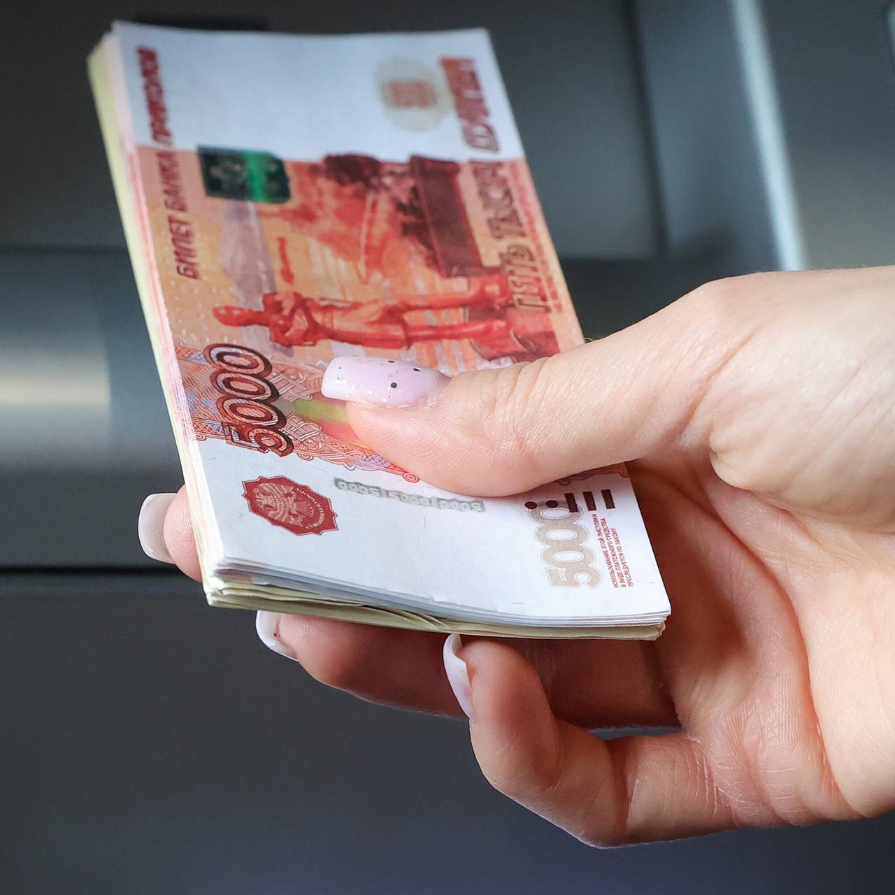 Россиянам подсказали регионы с самым быстрым ростом зарплат