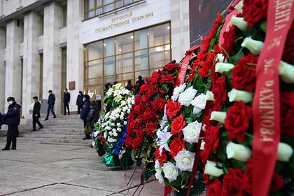 Стало известно о смерти спикера парламента российского региона