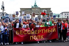 «Бессмертный полк» в Берлине